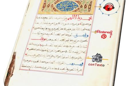 Historia de las bibliotecas. La evolución de los soportes, de la tablilla a la nube