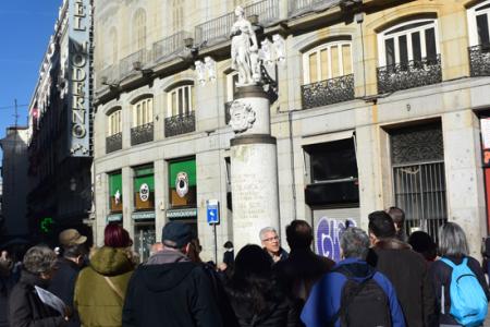 Semblanza histórica de la Puerta del Sol a través de sus edificaciones. S.XV-XVIII y reforma del XIX