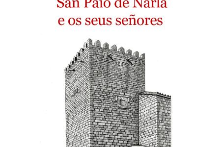 San Paio de Narla, Xosé Antón García G.-Ledo, 2015