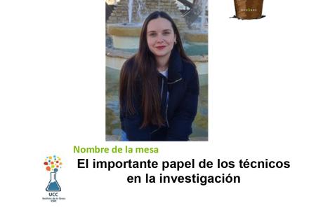 Anuncio actividad: Instituto de la Grasa_CSIC